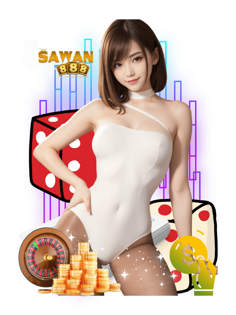 sawan888 ปั่นสล็อต